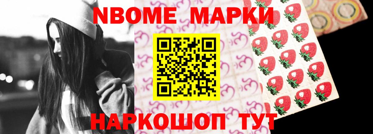 Алексеевка  Лсд 25 экстази ecstasy    ссылка  LSD-25 экстази  Вход с VPN  LSD-25 экстази кислота 
